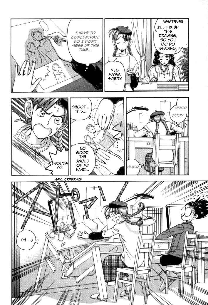 Page 15 Chapter 52 Boku no Marie