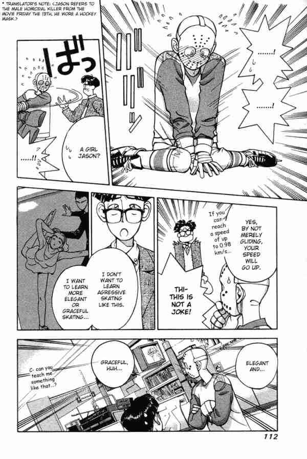 Page 10 Chapter 6 Boku no Marie