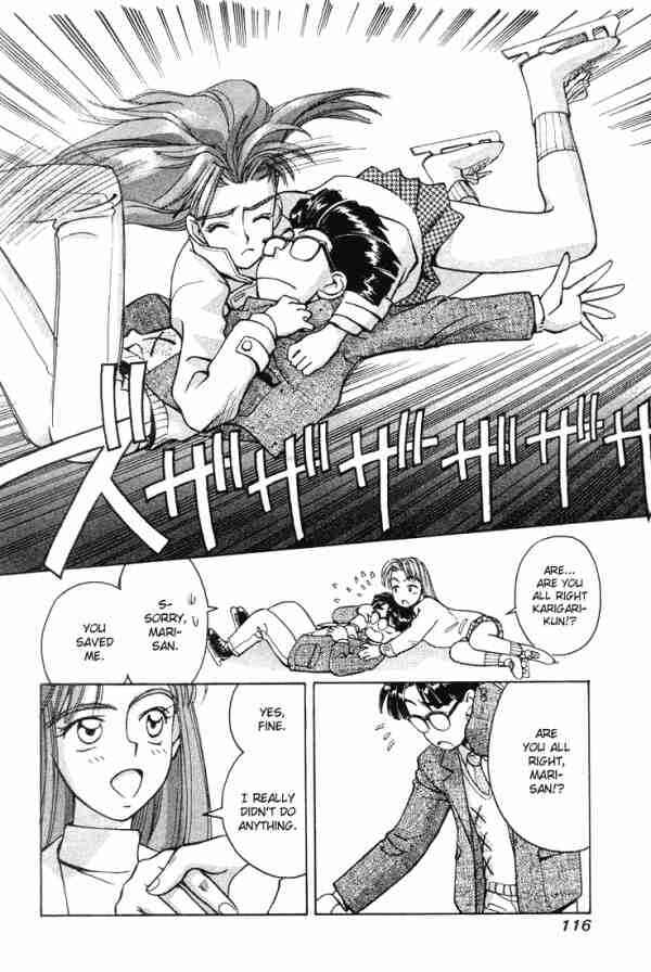 Page 14 Chapter 6 Boku no Marie