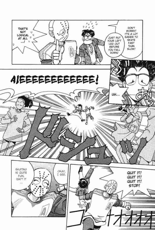 Page 8 Chapter 6 Boku no Marie