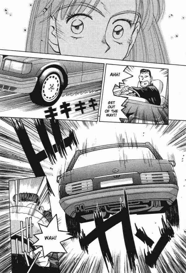 Page 10 Chapter 7 Boku no Marie