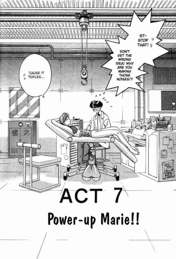 Page 2 Chapter 7 Boku no Marie