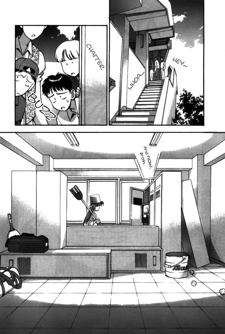 Page 2 Chapter 38 Boku no Marie