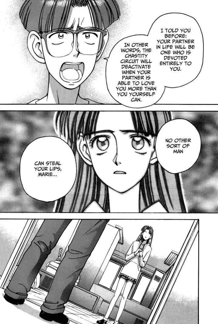Page 9 Chapter 38 Boku no Marie