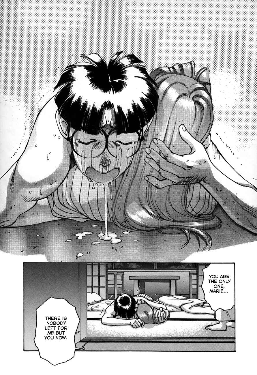 Page 23 Chapter 90 Boku no Marie