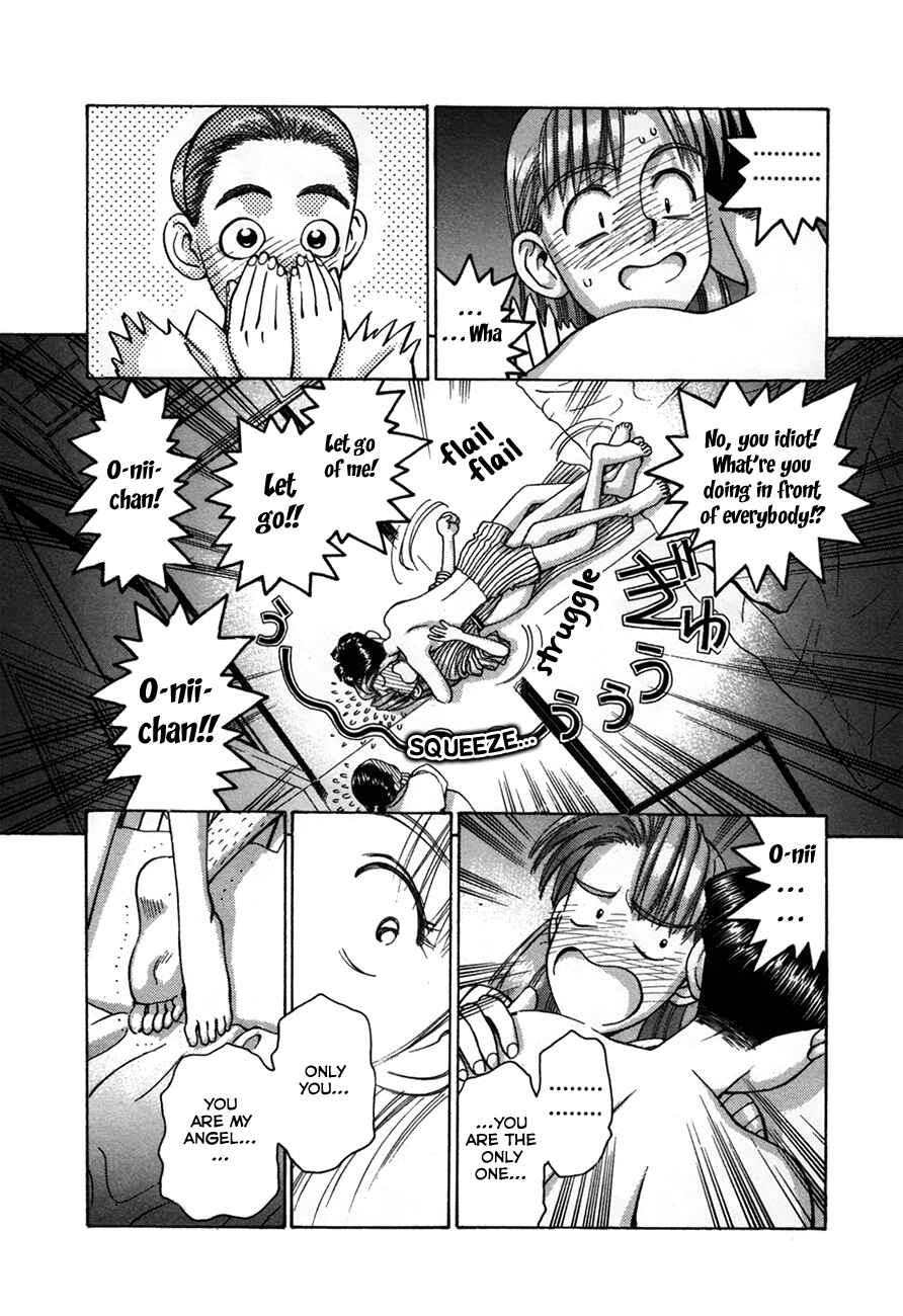 Page 28 Chapter 90 Boku no Marie