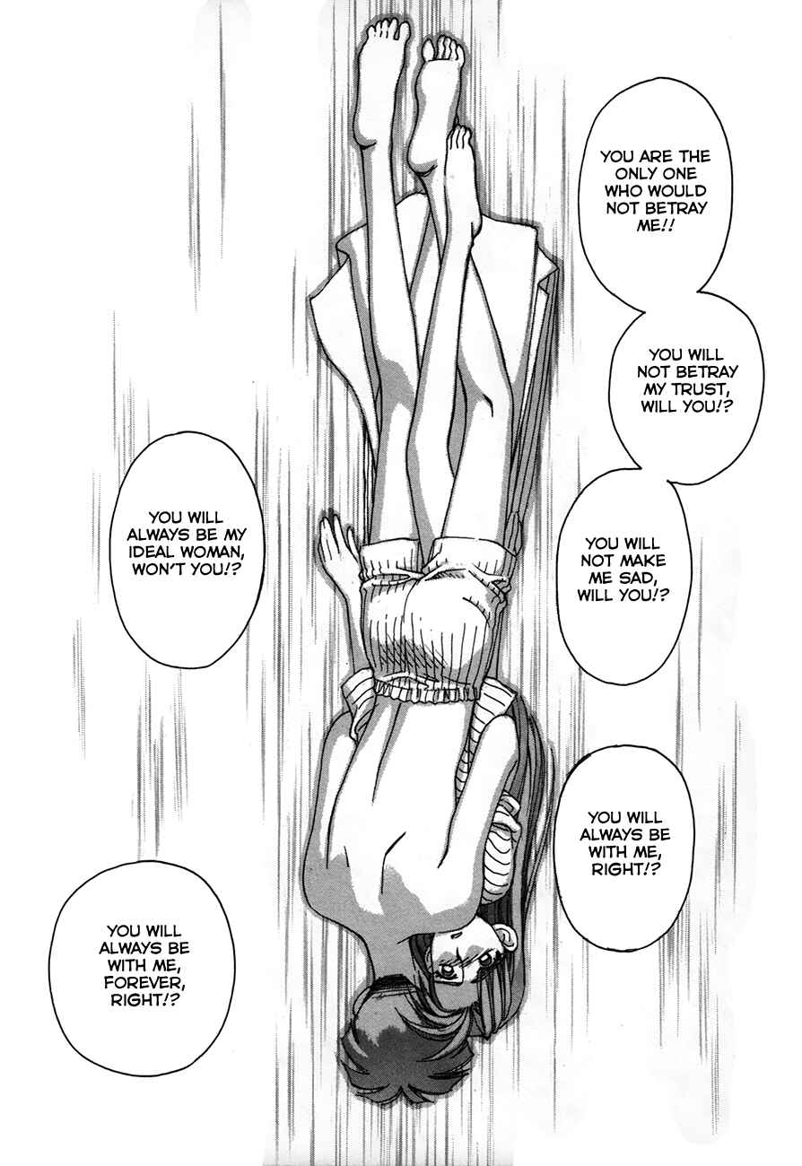 Page 31 Chapter 90 Boku no Marie