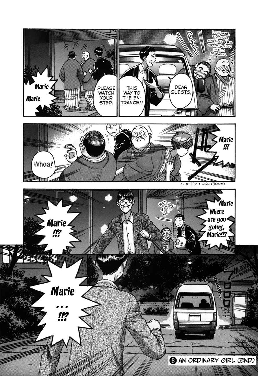 Page 32 Chapter 90 Boku no Marie