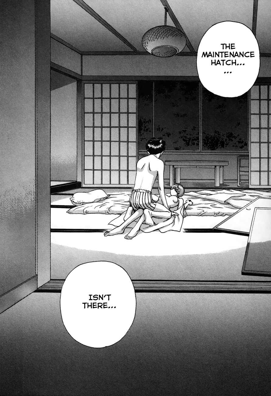 Page 8 Chapter 90 Boku no Marie