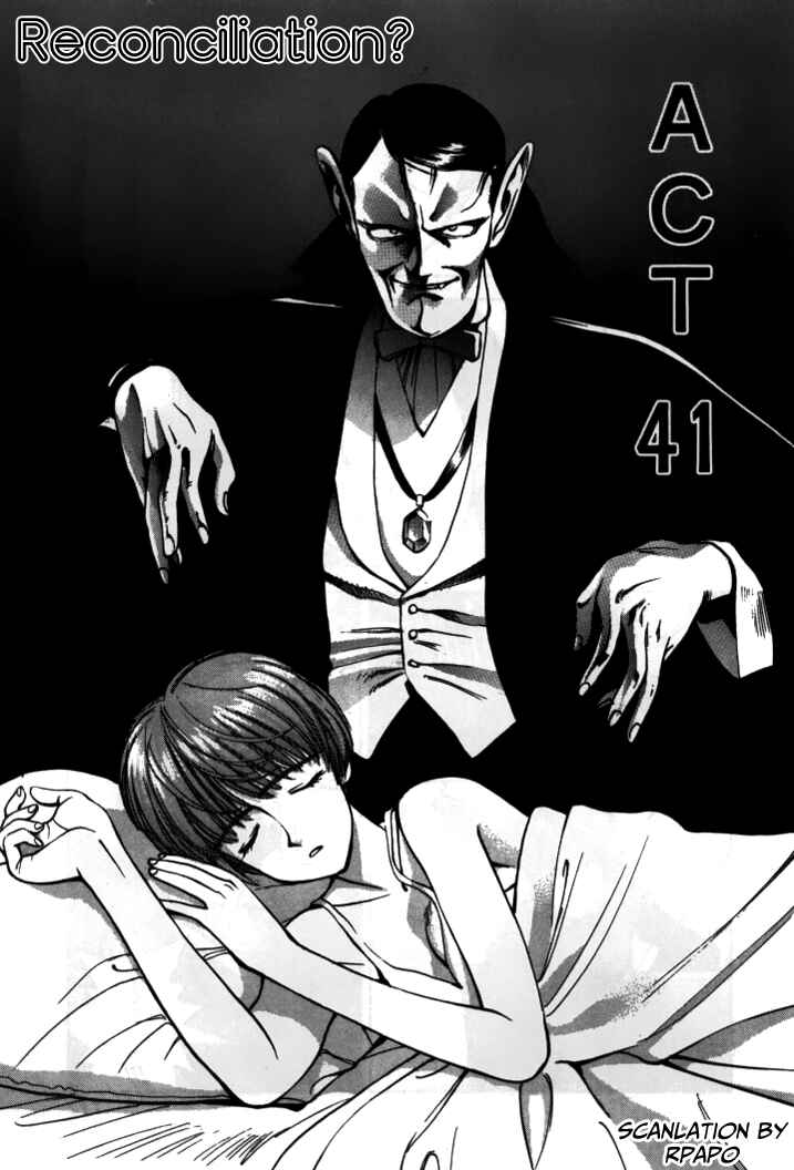Page 1 Chapter 41 Boku no Marie