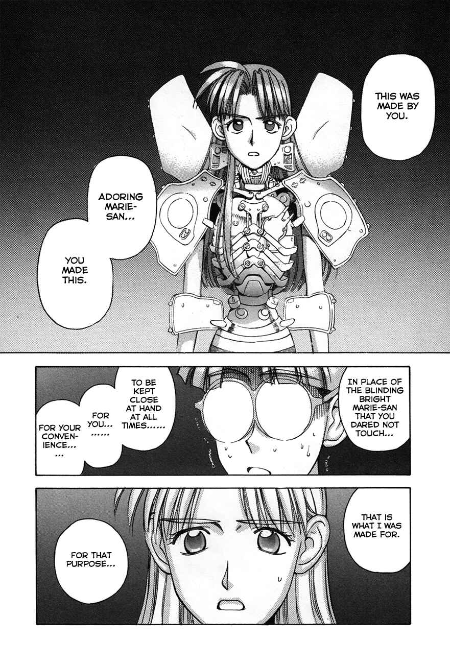 Page 10 Chapter 91 Boku no Marie