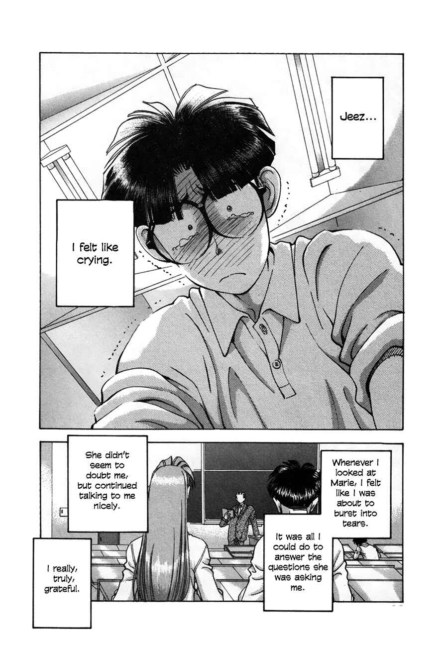 Page 22 Chapter 91 Boku no Marie