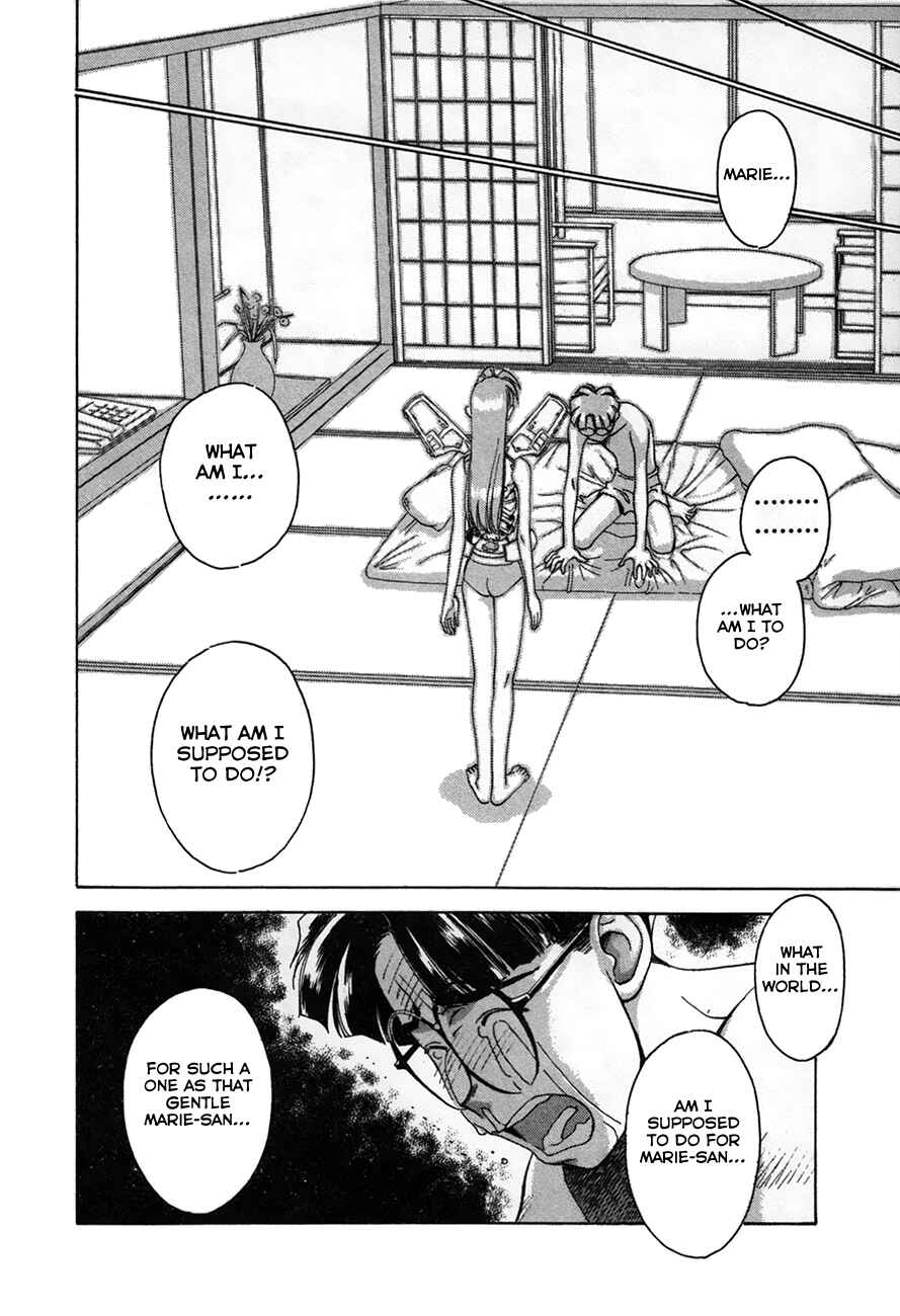 Page 31 Chapter 91 Boku no Marie