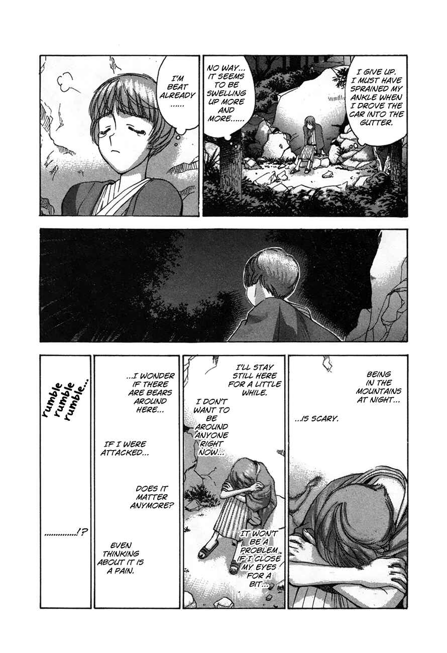 Page 35 Chapter 91 Boku no Marie