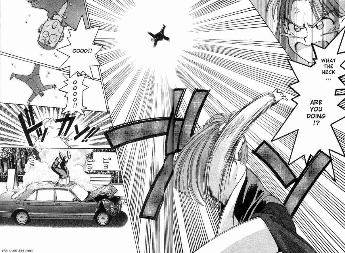 Page 6 Chapter 8 Boku no Marie