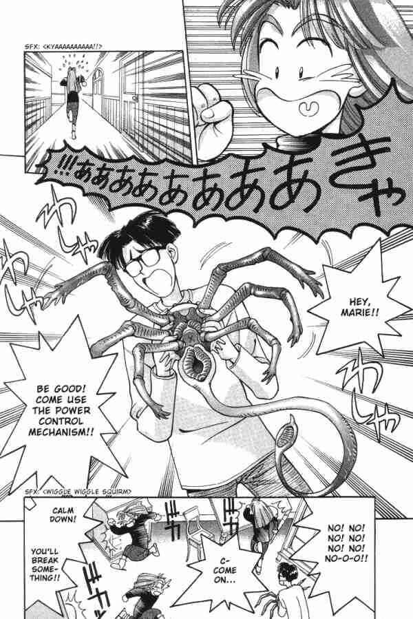Page 9 Chapter 8 Boku no Marie