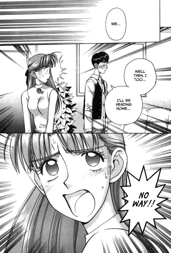 Page 24 Chapter 79 Boku no Marie
