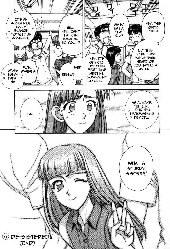 Page 17 Chapter 66 Boku no Marie