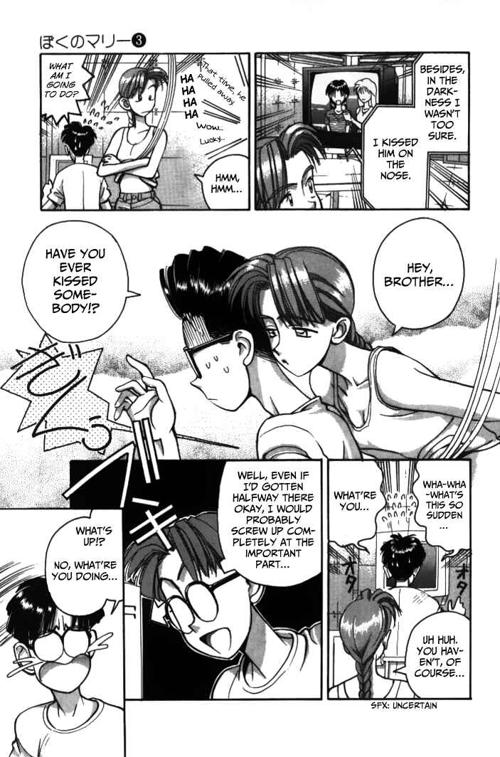 Page 9 Chapter 29 Boku no Marie