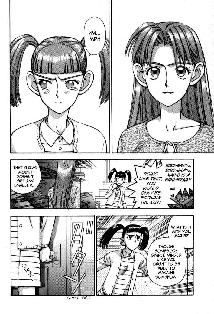 Page 14 Chapter 53 Boku no Marie