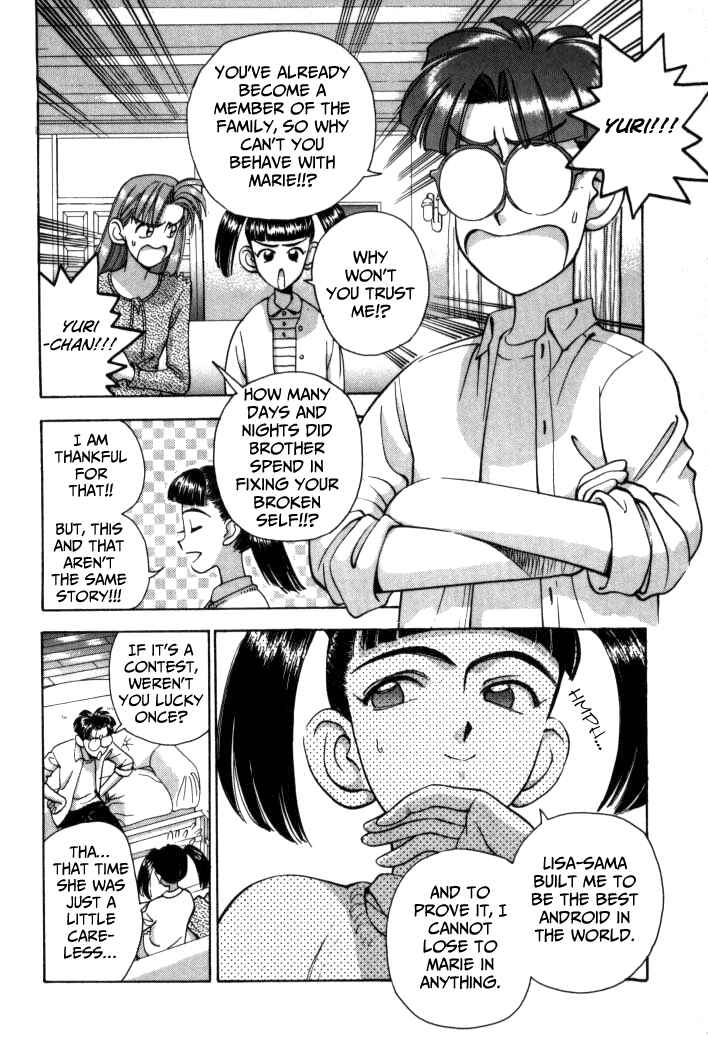 Page 6 Chapter 53 Boku no Marie