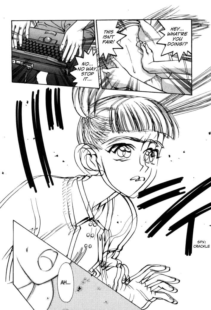 Page 8 Chapter 53 Boku no Marie
