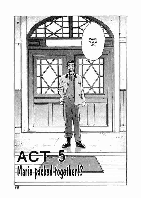 Page 1 Chapter 5 Boku no Marie