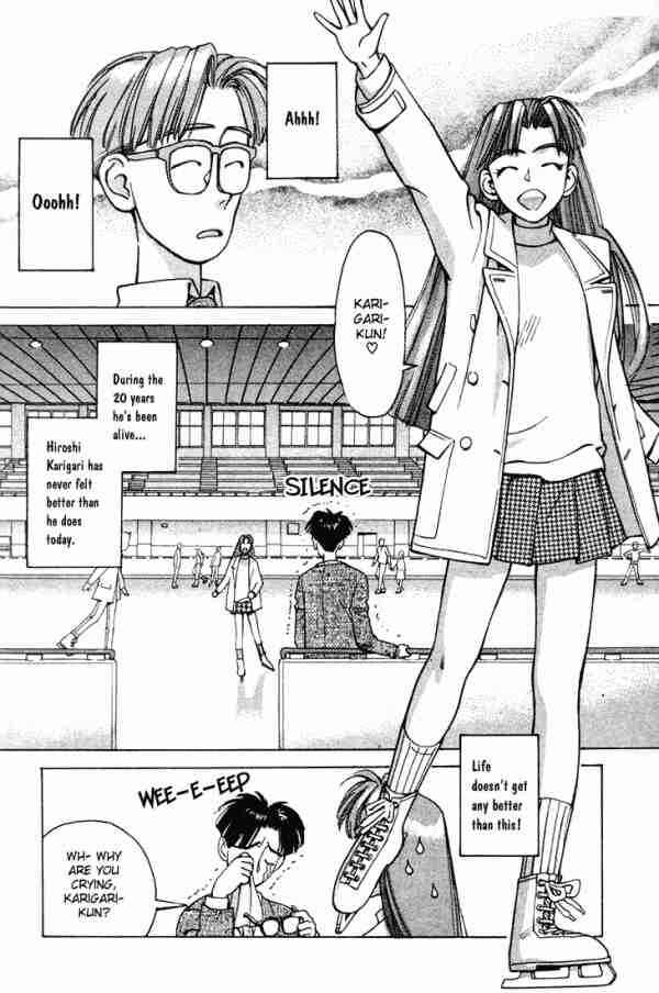 Page 10 Chapter 5 Boku no Marie