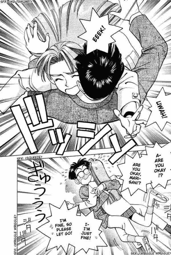 Page 15 Chapter 5 Boku no Marie