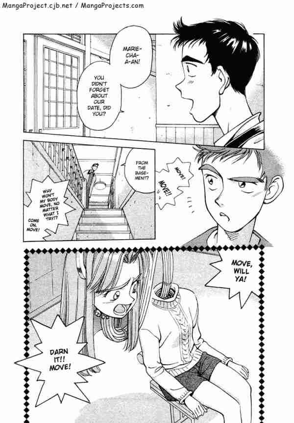 Page 2 Chapter 5 Boku no Marie