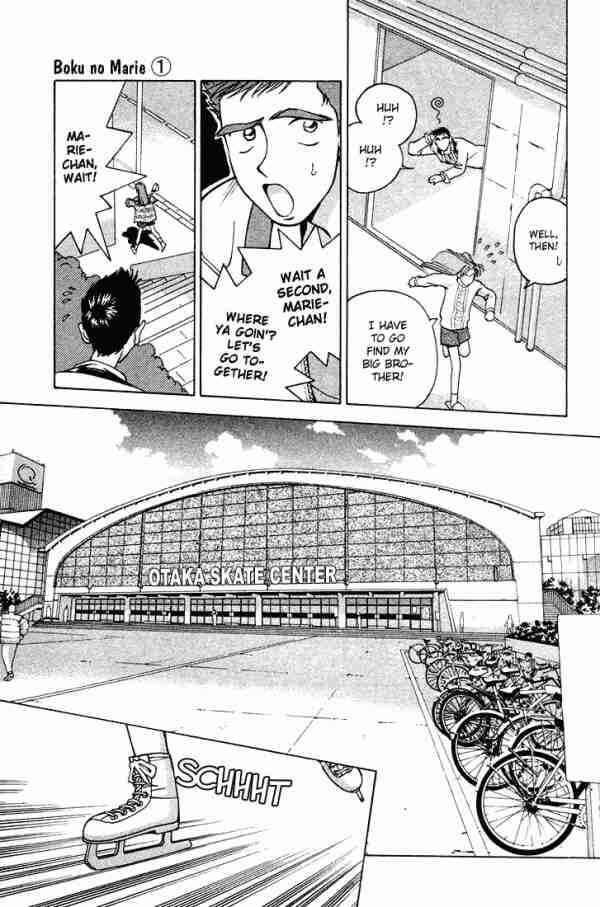 Page 9 Chapter 5 Boku no Marie