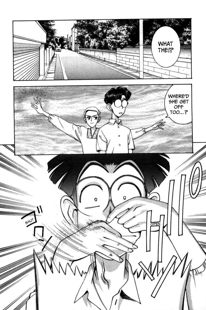 Page 9 Chapter 67 Boku no Marie