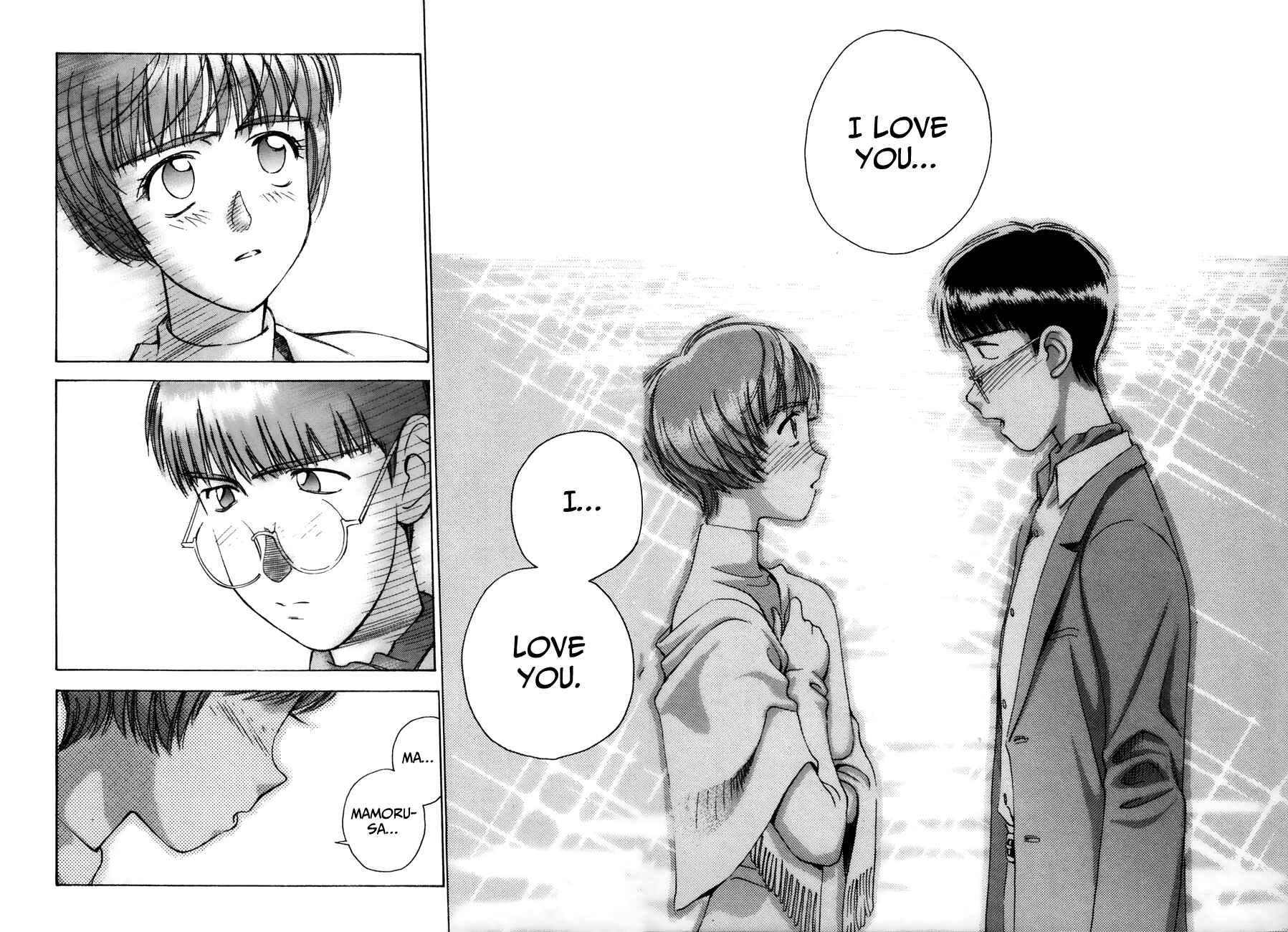 Page 4 Chapter 83 Boku no Marie
