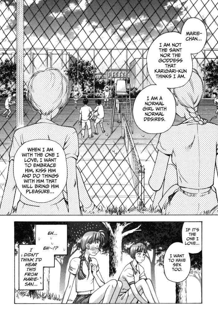 Page 10 Chapter 70 Boku no Marie