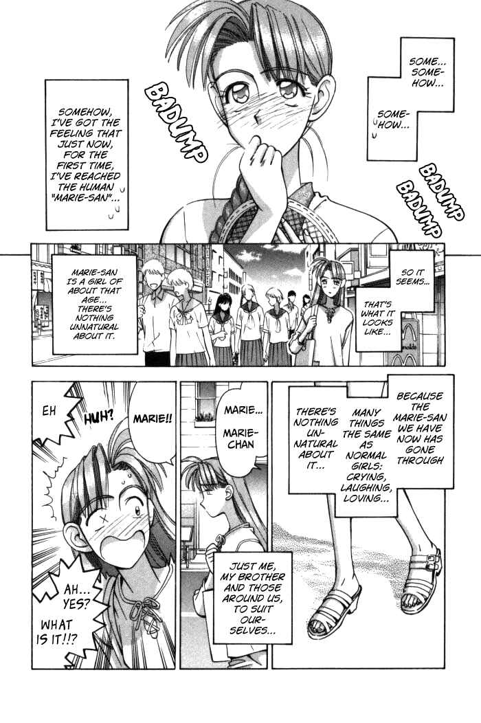 Page 12 Chapter 70 Boku no Marie