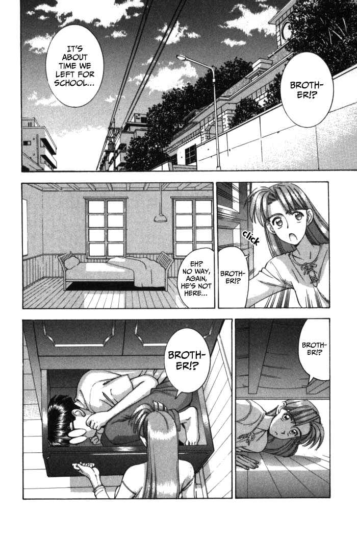 Page 2 Chapter 70 Boku no Marie