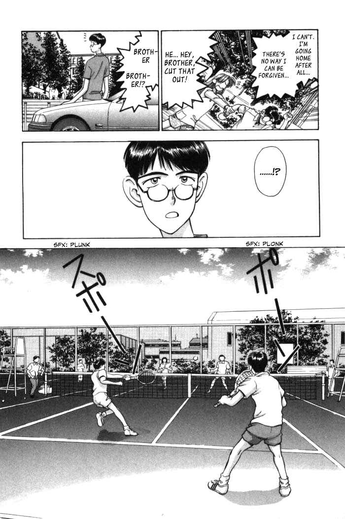 Page 4 Chapter 70 Boku no Marie