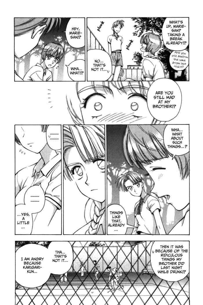Page 8 Chapter 70 Boku no Marie