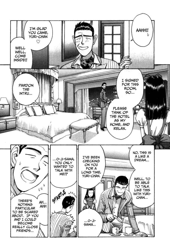 Page 13 Chapter 61 Boku no Marie