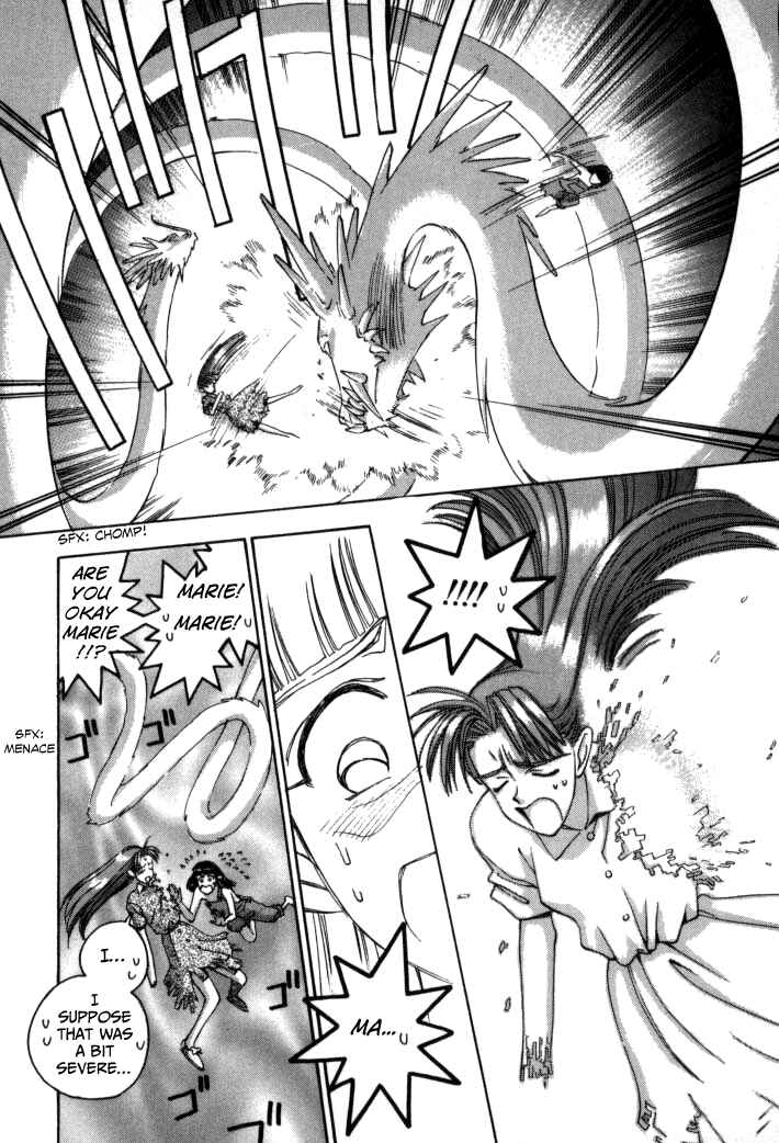 Page 19 Chapter 63 Boku no Marie
