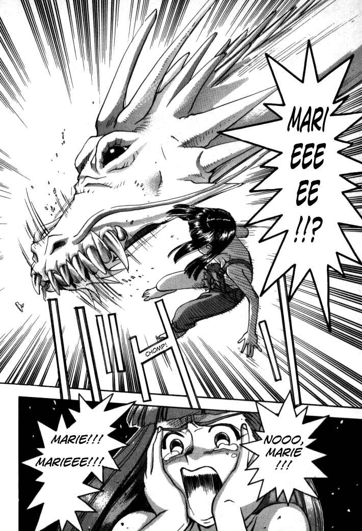 Page 26 Chapter 63 Boku no Marie