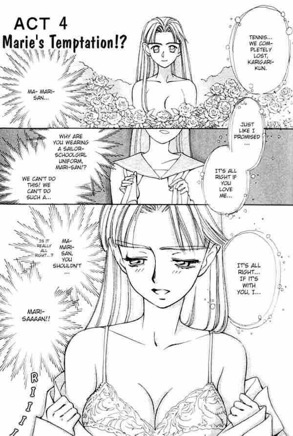 Page 1 Chapter 4 Boku no Marie
