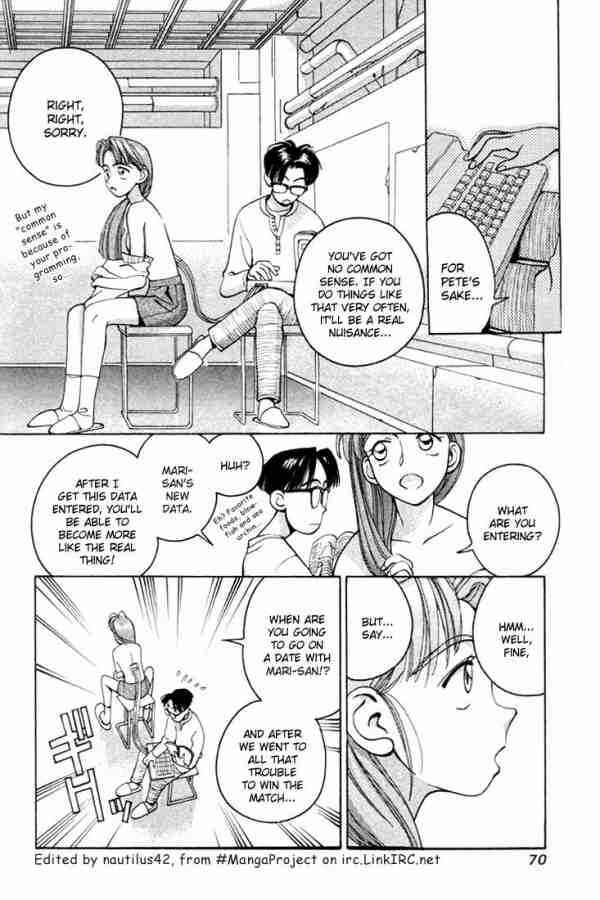 Page 4 Chapter 4 Boku no Marie