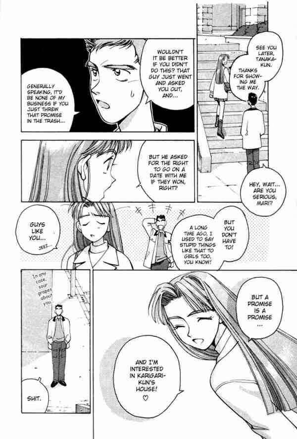 Page 8 Chapter 4 Boku no Marie