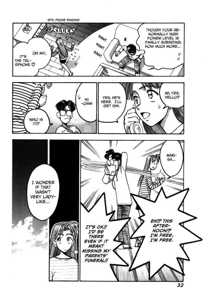 Page 11 Chapter 14 Boku no Marie