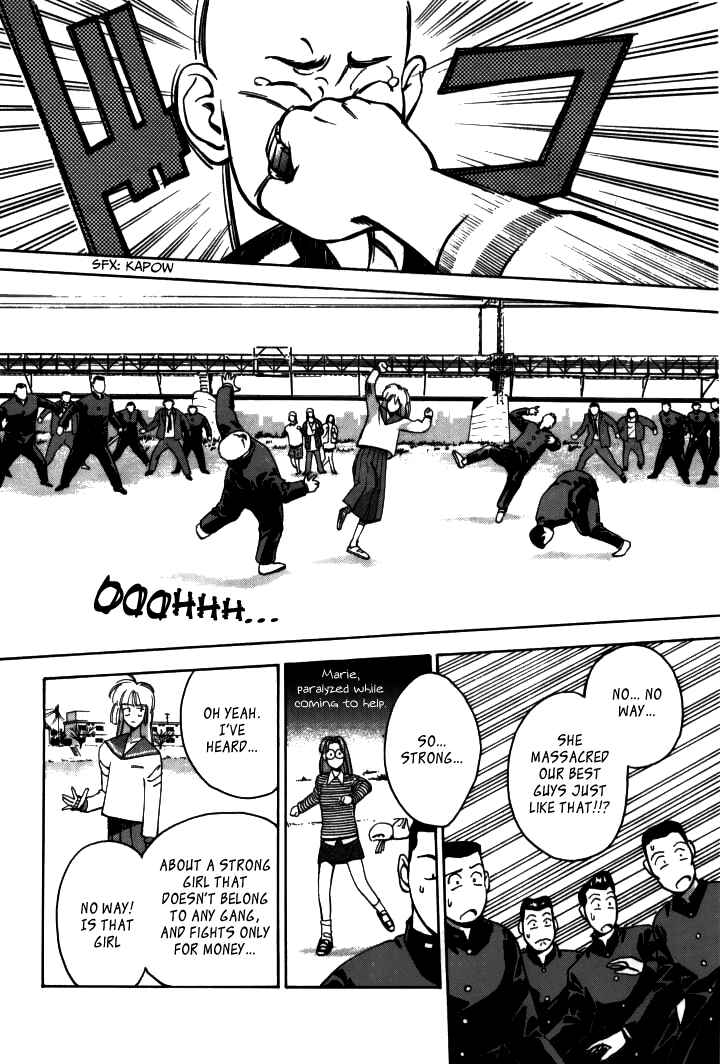 Page 17 Chapter 14 Boku no Marie