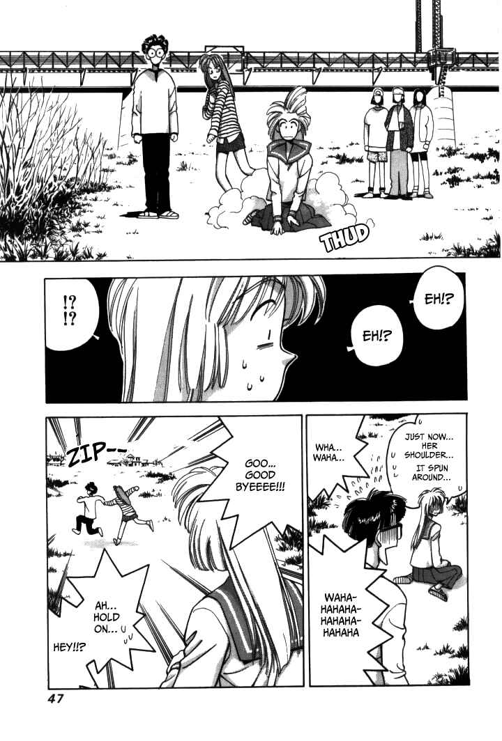 Page 26 Chapter 14 Boku no Marie