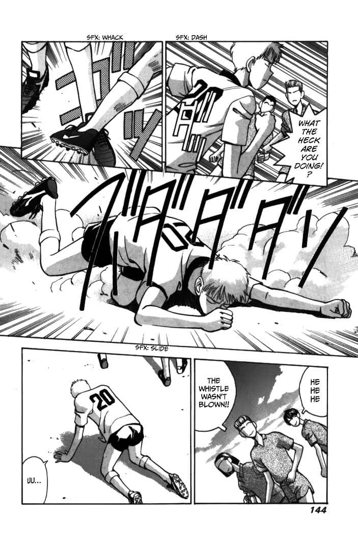 Page 13 Chapter 31 Boku no Marie