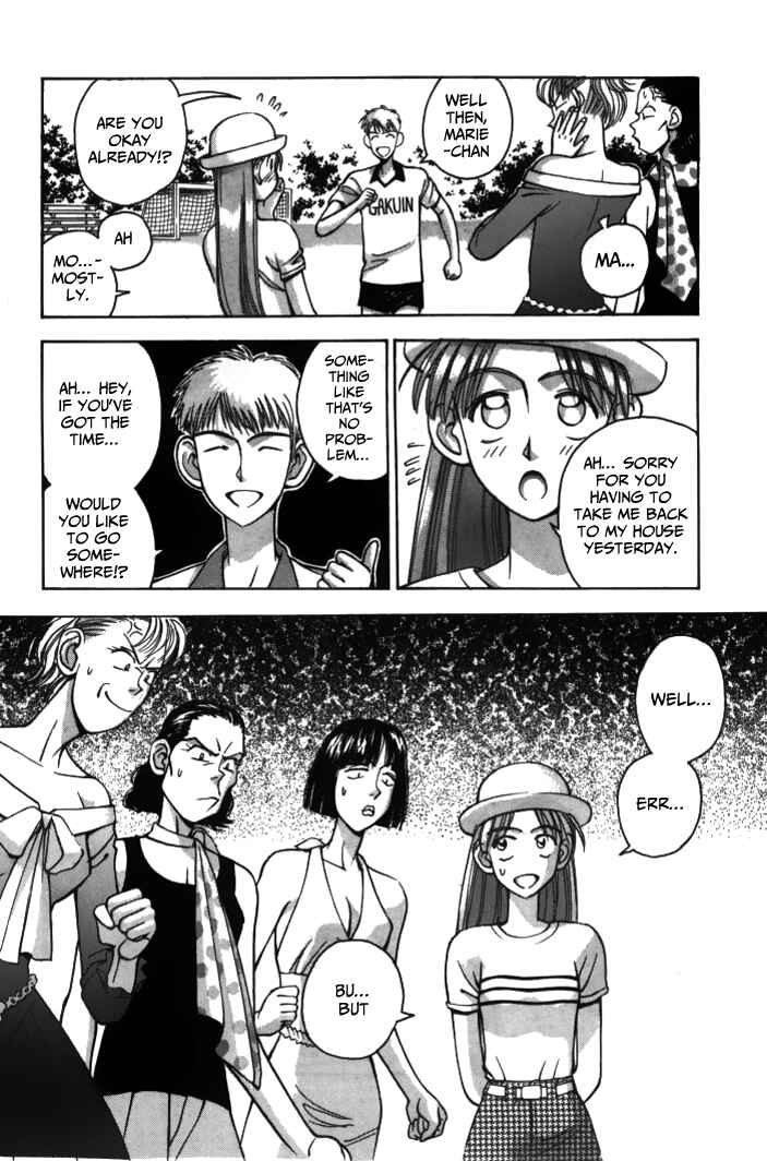 Page 17 Chapter 31 Boku no Marie