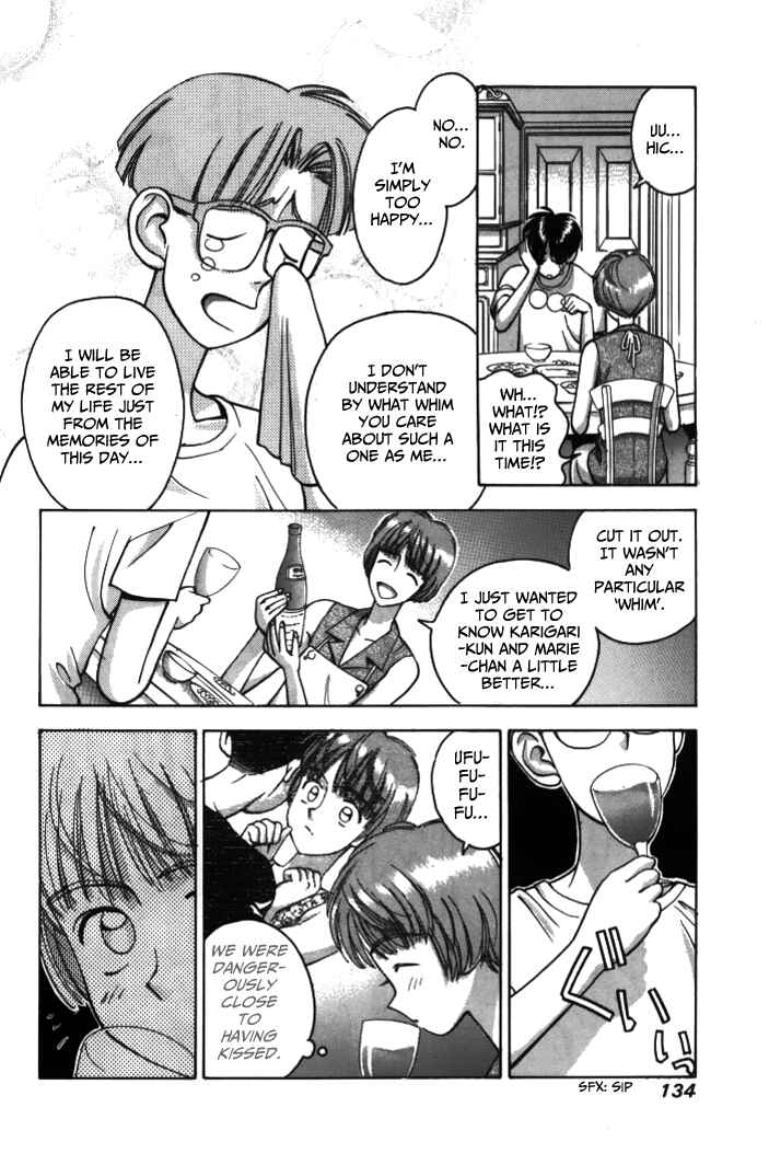 Page 4 Chapter 31 Boku no Marie